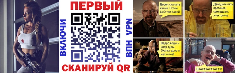 Amphetamine VHQ  ссылка на мегу сайт  Назарово 