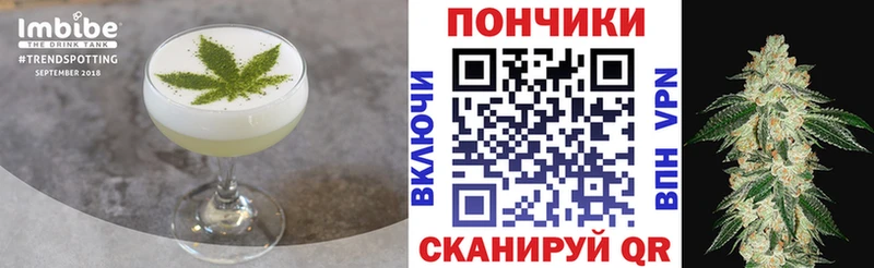 цена наркотик  mega зеркало  Еда ТГК марихуана  Назарово 