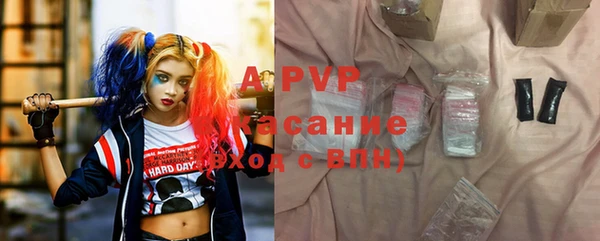 ГАЛЛЮЦИНОГЕННЫЕ ГРИБЫ Верхнеуральск