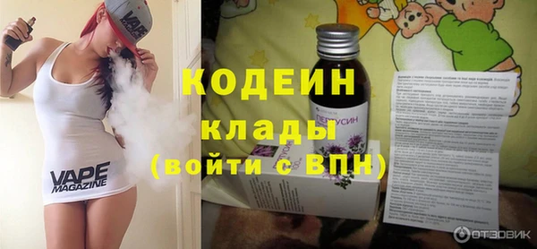 бошки Верея