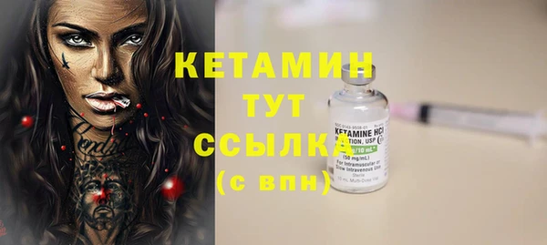дурь Верхний Тагил