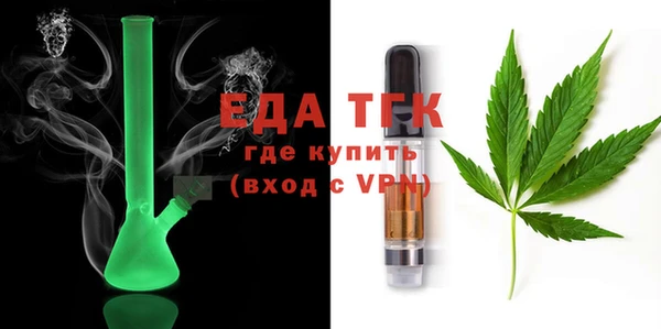 бошки Верея
