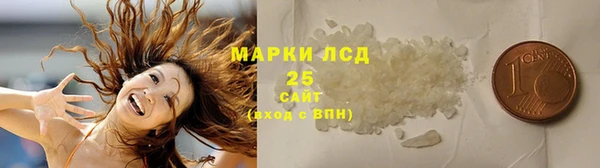 дурь Верхний Тагил