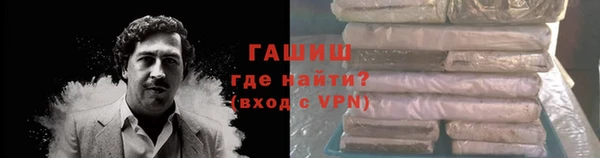 дурь Верхний Тагил