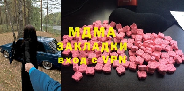 дурь Верхний Тагил
