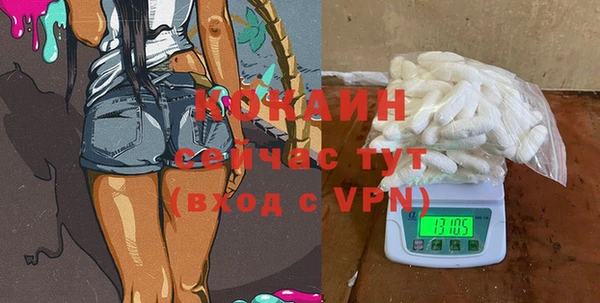ГАЛЛЮЦИНОГЕННЫЕ ГРИБЫ Верхнеуральск