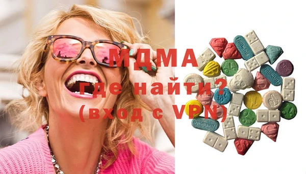 дурь Верхний Тагил