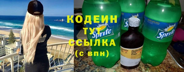 бошки Верея