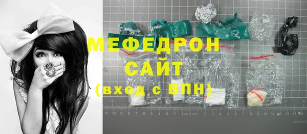 кокаин перу Нея