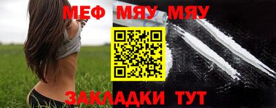 СК Абакан