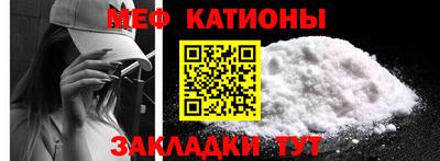 герыч Нальчик