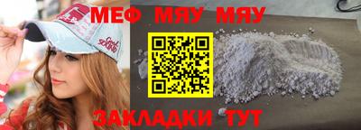метадон Нарткала