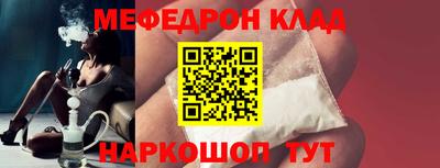 спиды Азнакаево