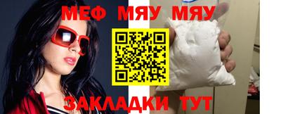 спиды Азнакаево