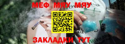 метадон Нарткала