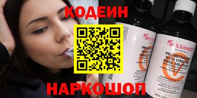 СК Абакан