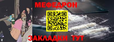 спиды Азнакаево