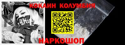 СК Абакан