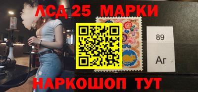 метадон Нарткала