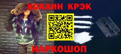 метадон Нарткала