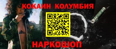 метадон Нарткала