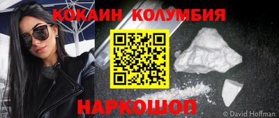 герыч Нальчик