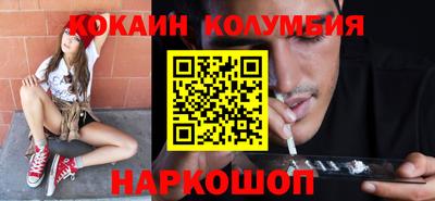 герыч Нальчик