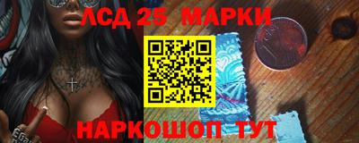 спиды Азнакаево