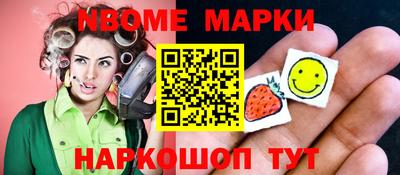СК Абакан