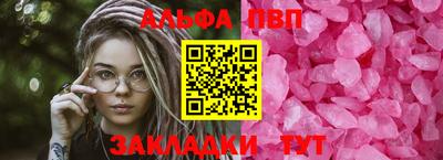 метадон Нарткала