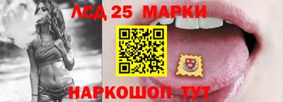 герыч Нальчик