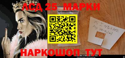 СК Абакан