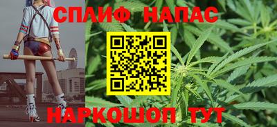 mdpv Наро-Фоминск