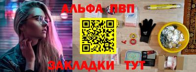 СК Абакан