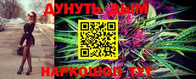 метадон Нарткала
