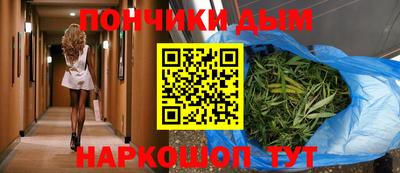СК Абакан