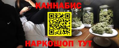спиды Азнакаево
