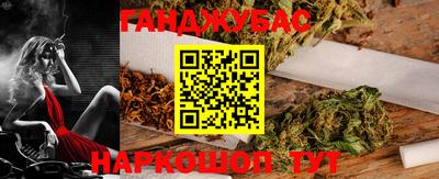 mdpv Наро-Фоминск