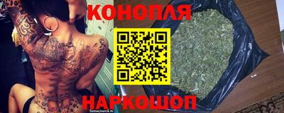 jwh Абинск