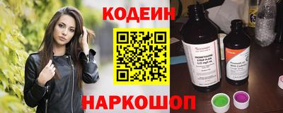mdpv Наро-Фоминск