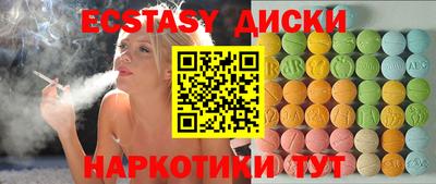 jwh Абинск