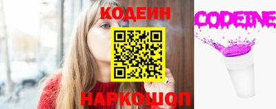 jwh Абинск
