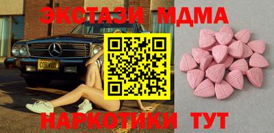 метадон Нарткала