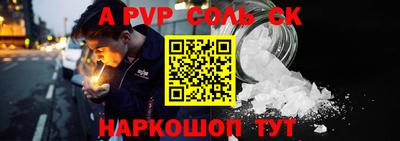 jwh Абинск