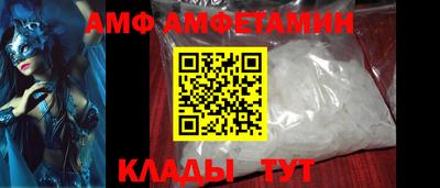 jwh Абинск