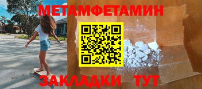 мдпв Ставрополь