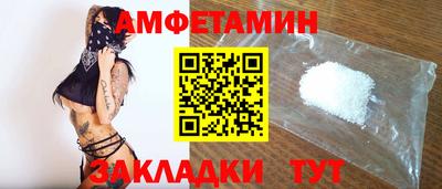 метадон Нарткала