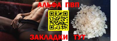 СК Абакан