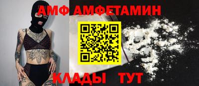 герыч Нальчик