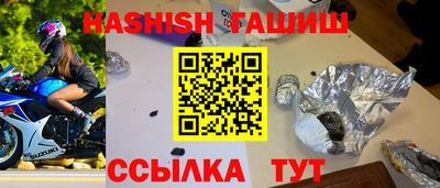 спиды Азнакаево